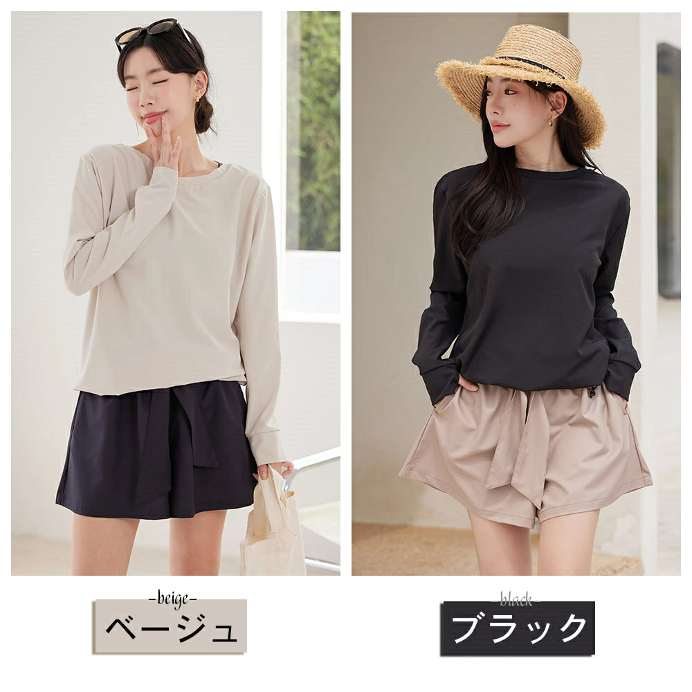 画像に alt 属性が指定されていません。ファイル名: 211t7s6-03.jpg.webp