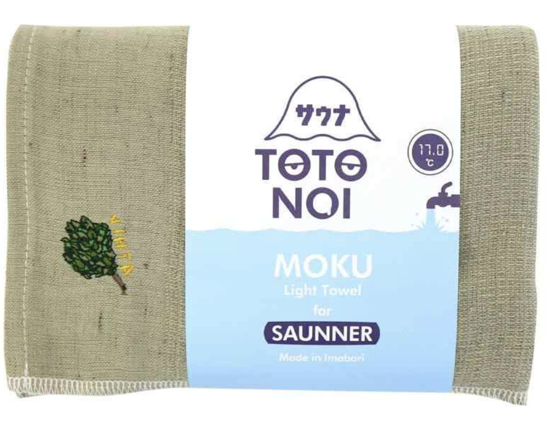 画像に alt 属性が指定されていません。ファイル名: 2026-04-22-12.02.31.jpg