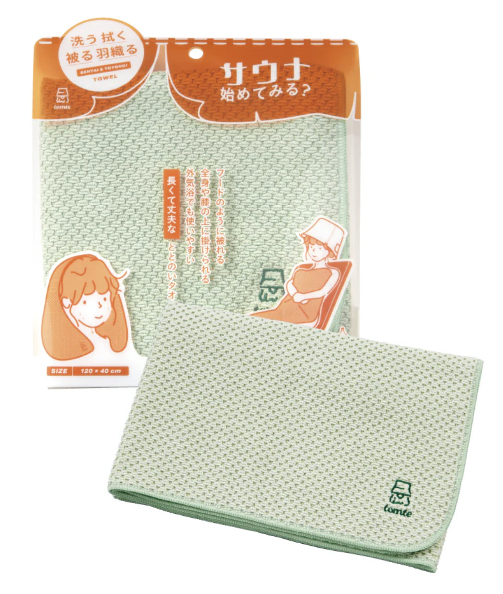 画像に alt 属性が指定されていません。ファイル名: 2026-04-29-11.30.32.jpg