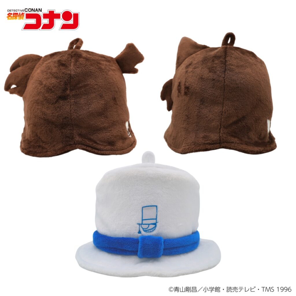 サウナラブ 名探偵コナン サウナハット