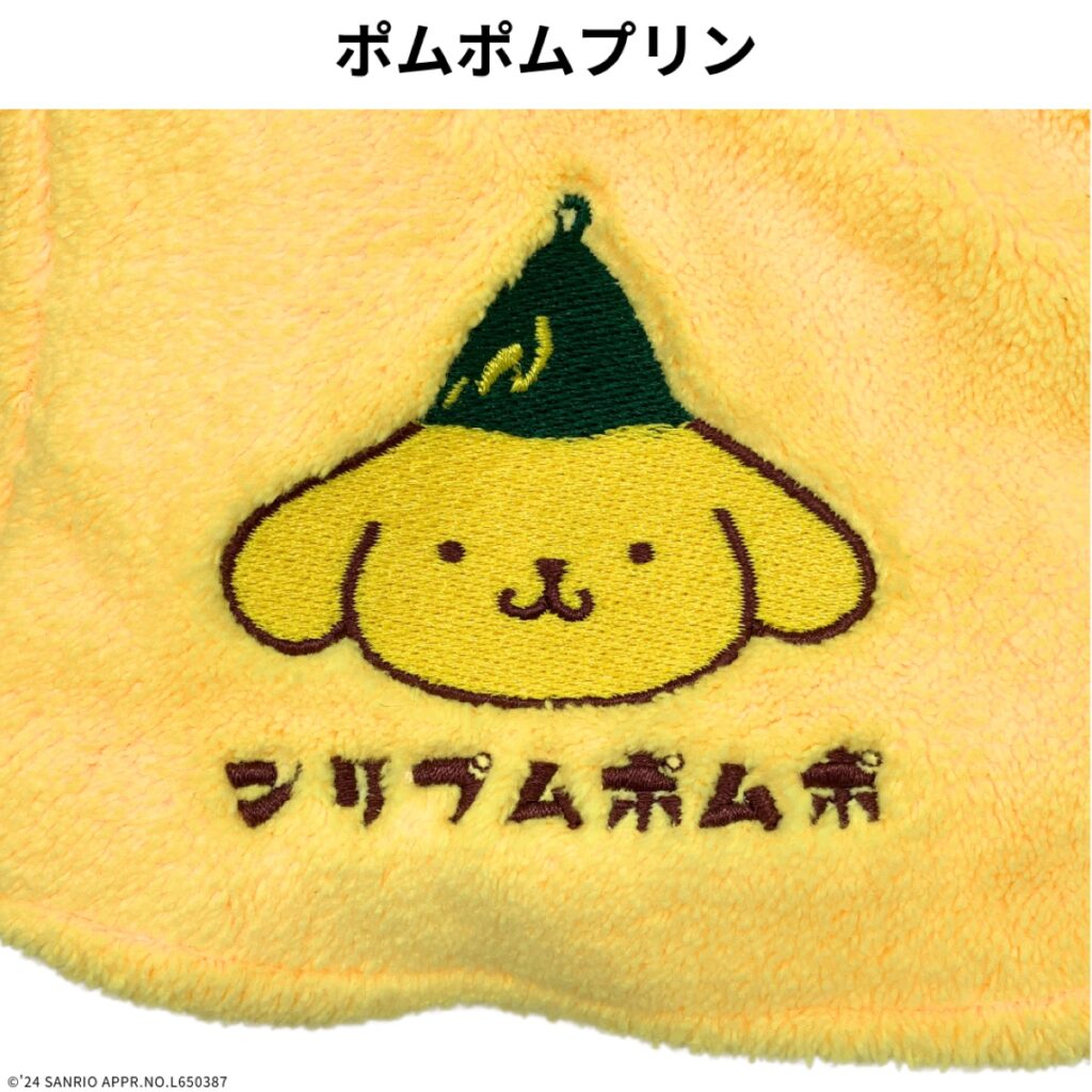 ポムポムプリンの刺しゅう
